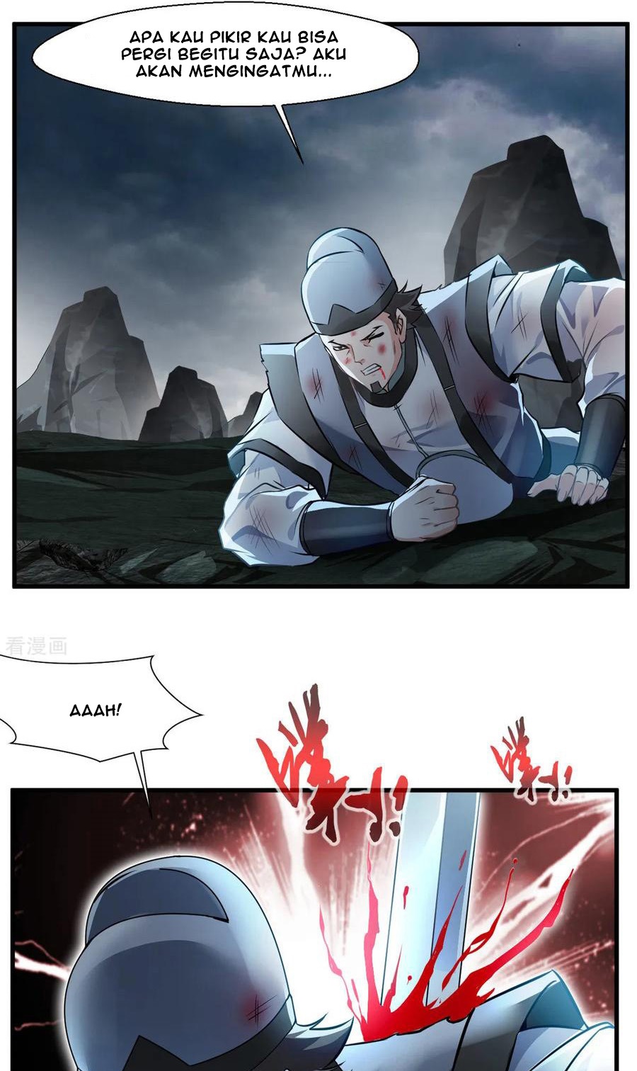 Jueshi Guzun (Peerless Ancient) Chapter 73 Gambar 21